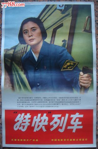 支付宝升级国际驾照怎么申请